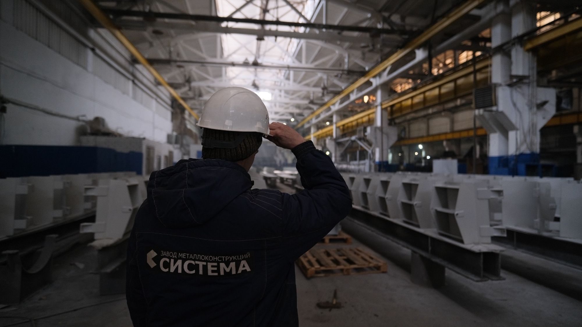 Промышленная съемка